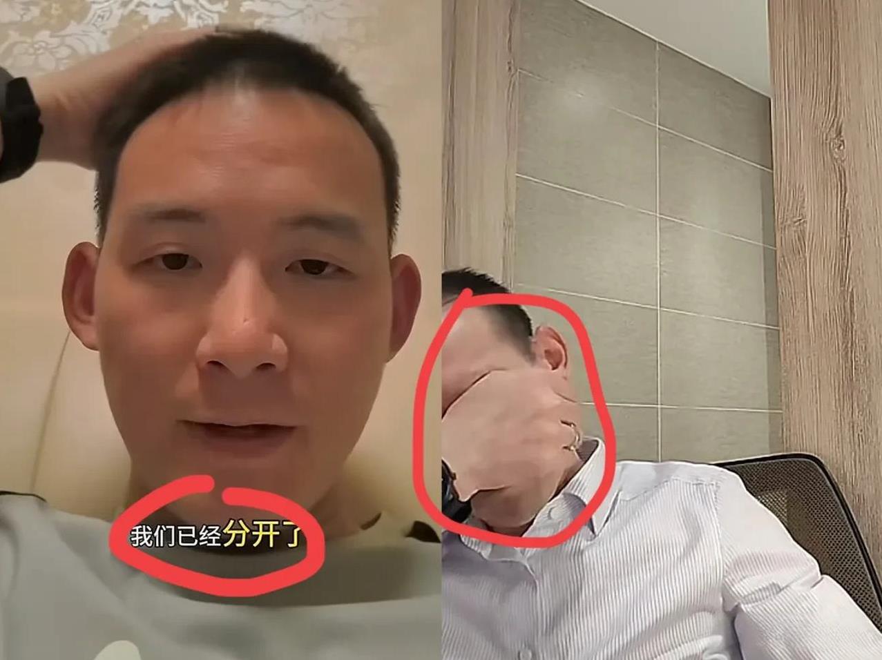 真心建议谢浩男　　你样样都挺好的　　就是有一个问题，你一定要克服一下，尤其是