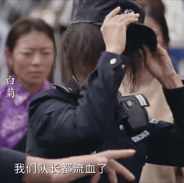 这对吗杨紫的中年妆造有进步嘛？？