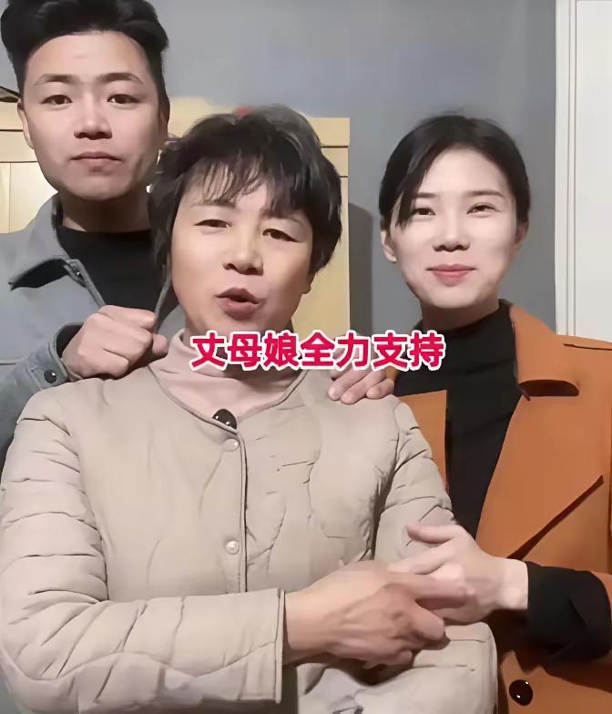 泉州幼师黄莉3月31日悄悄领证，对象是姐姐的前夫。俩人把红本本晒到朋友圈，配