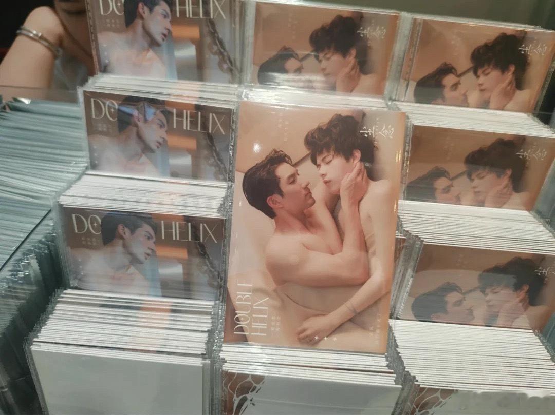 我滴妈吓人