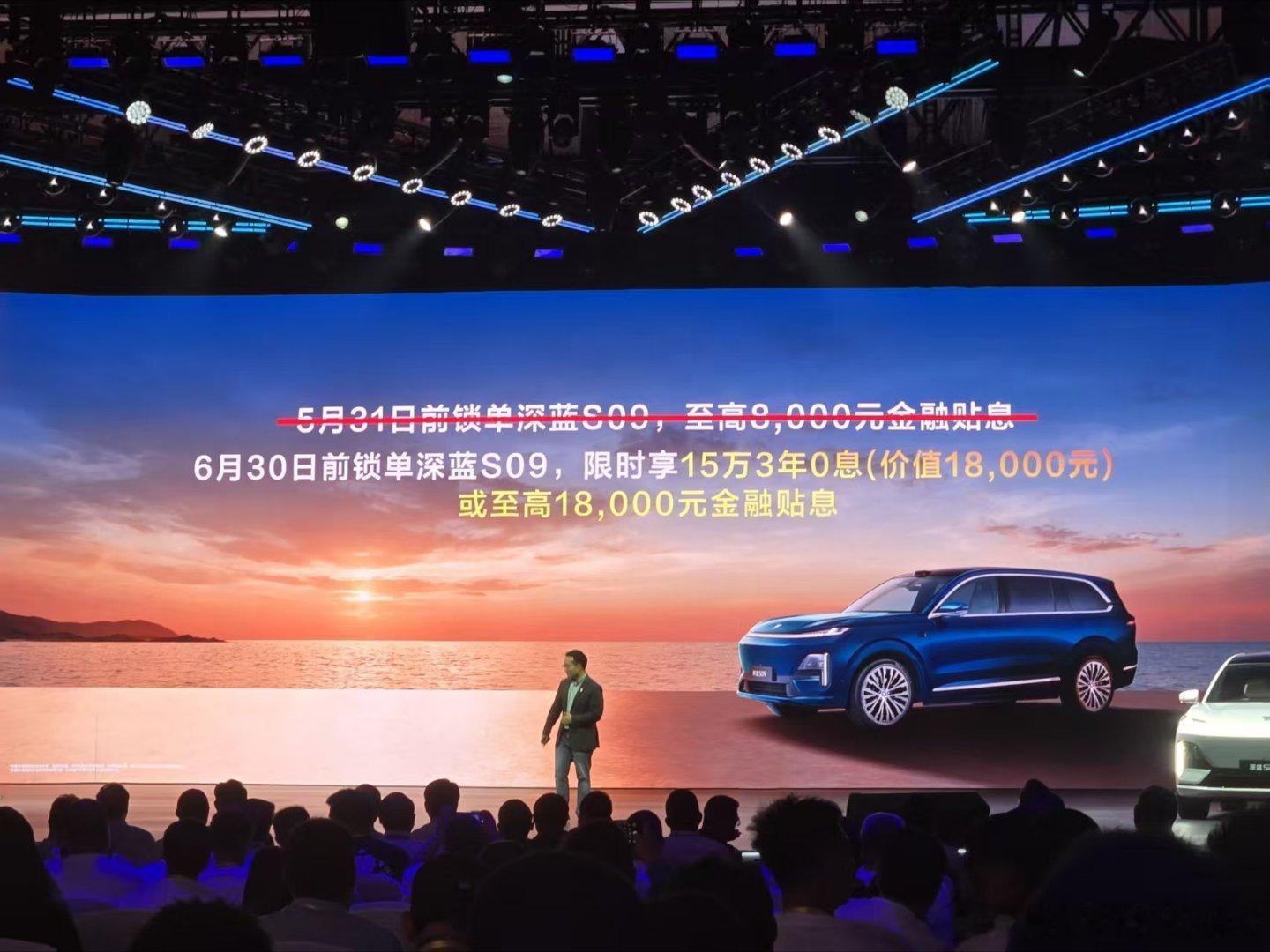 大六座被忽视的第三排安全后驱Max，23.99万起，四驱Ultra高定版30.9