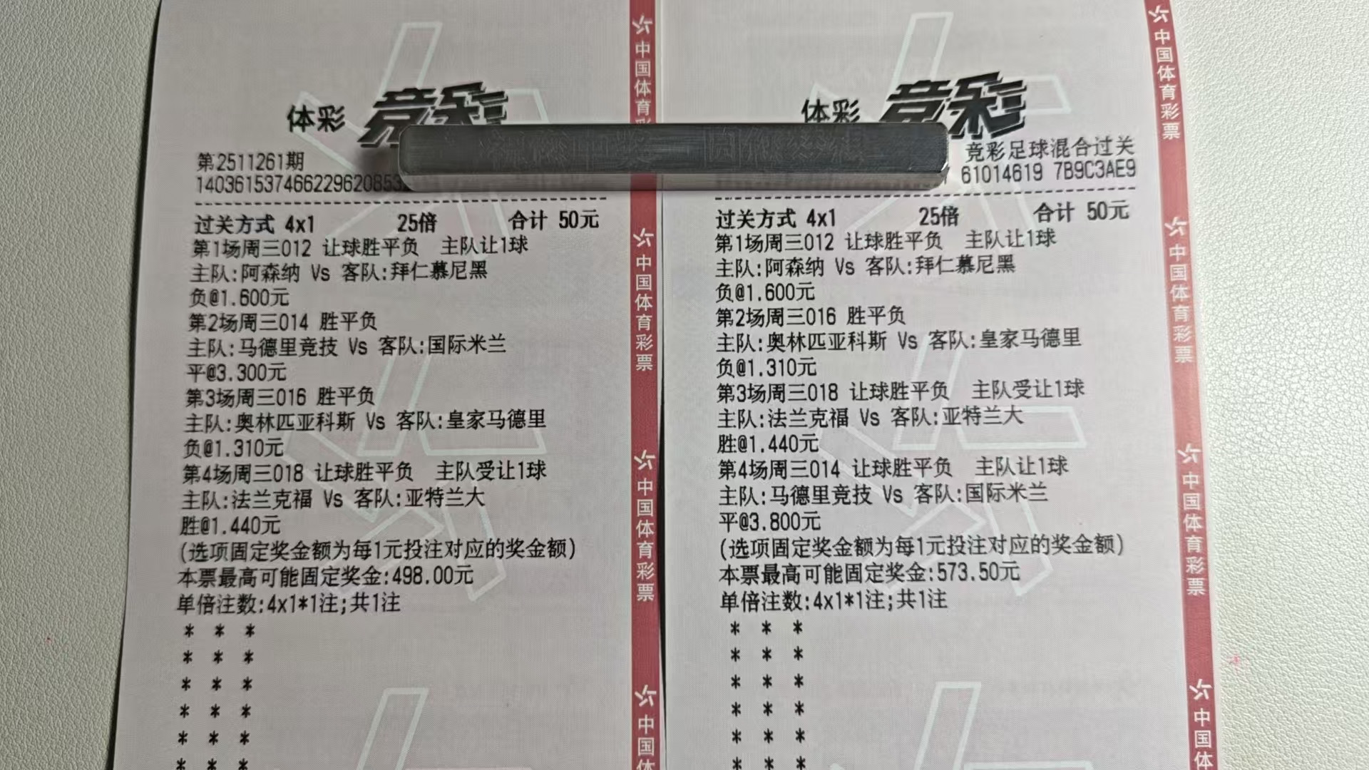 11/26日，这两天没整今天继续开整