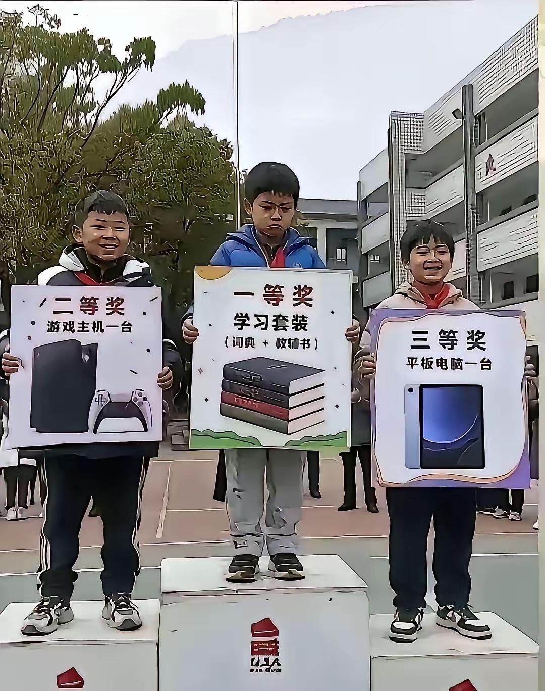 到底谁赢了？