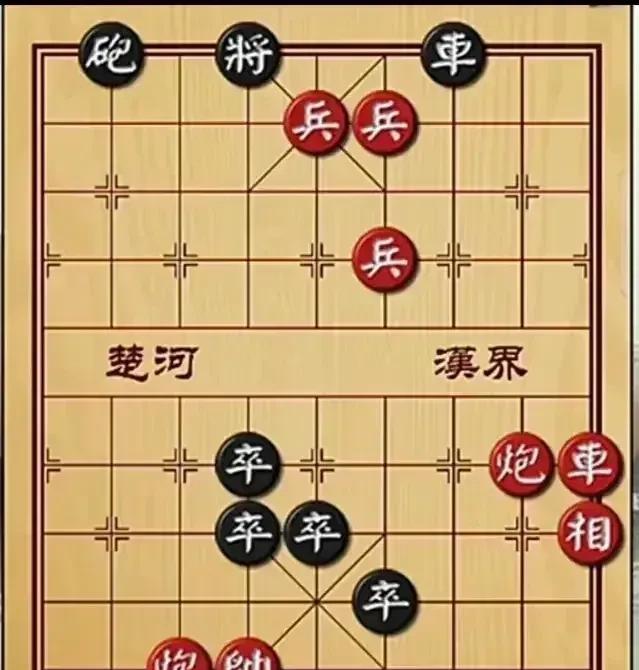 “谁要是能解开这个残局，我把这副象棋送给他，还给他一包芙蓉王，”一位爱好下棋的