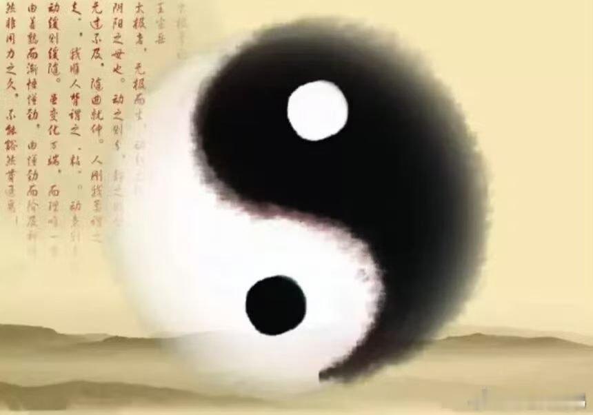 她儿子为什么早夭？坤造:辛未乙未乙酉丙寅此女命大儿子在丙午年丙申月去逝了，才10
