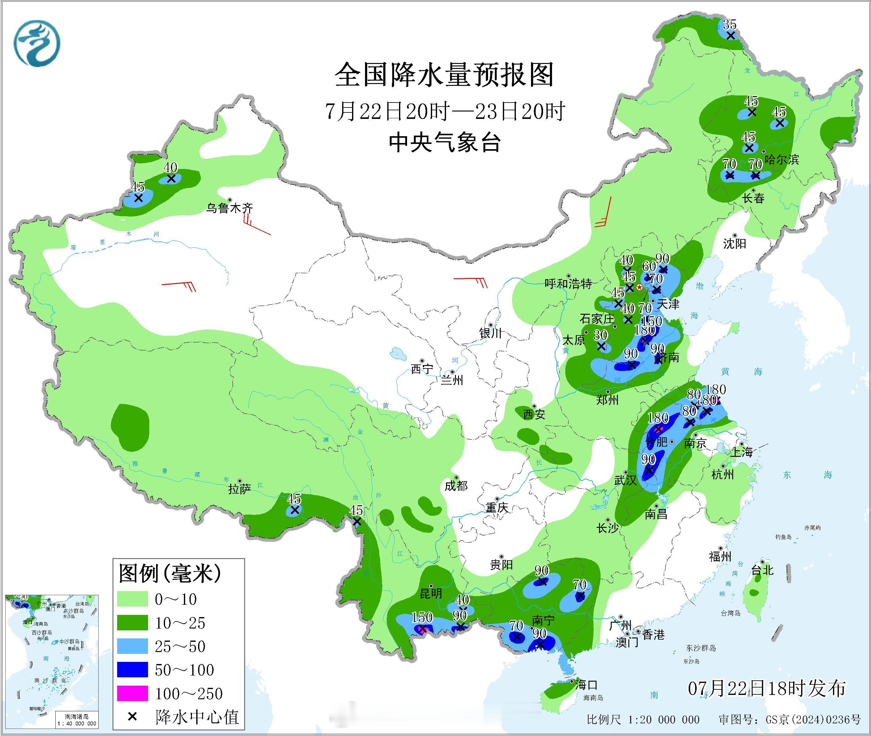 气象观察团未来三天，副热带高压将逐渐发力西伸，将促使主要降雨带西伸北抬，不过降