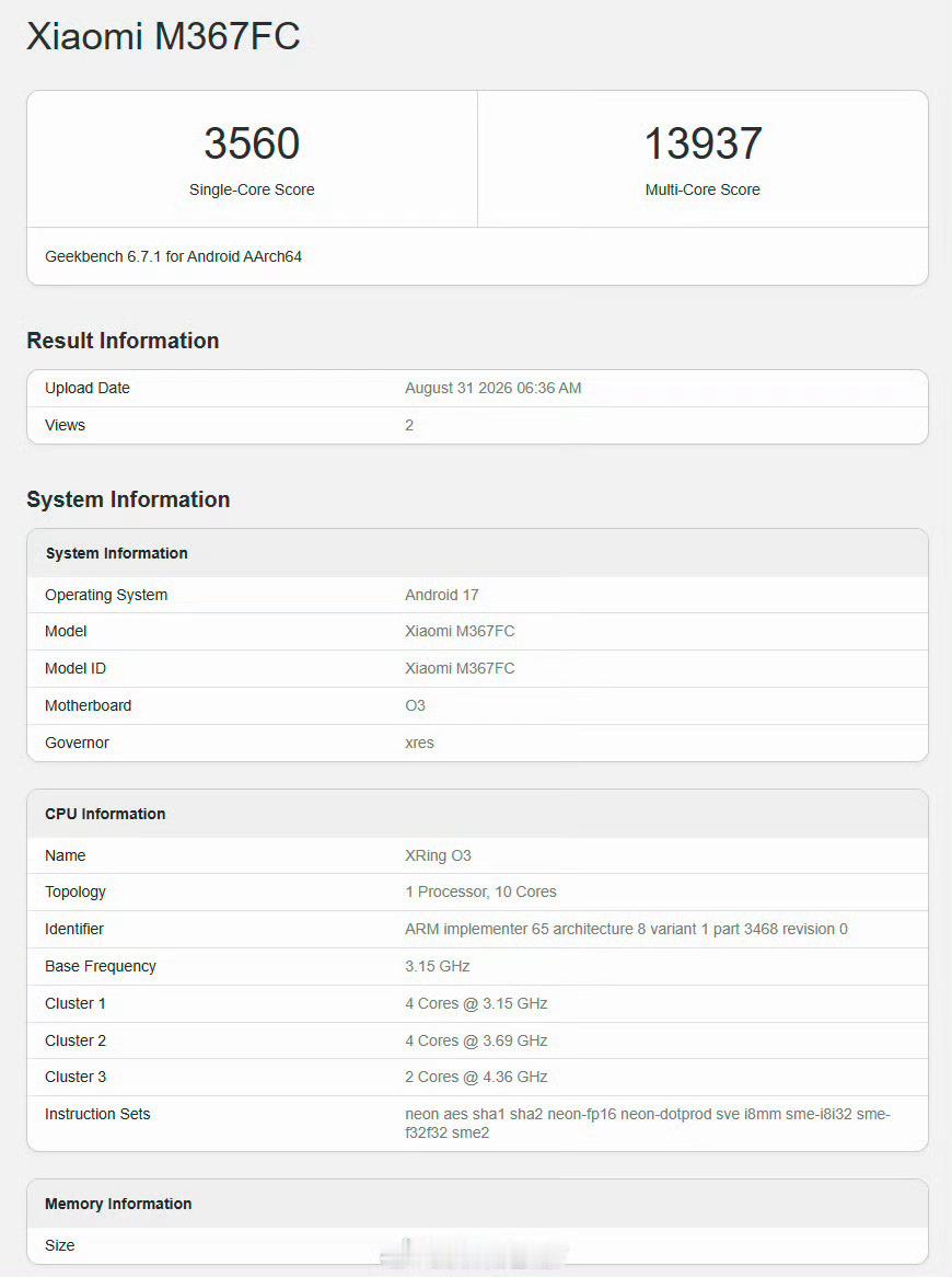 疑似小米平板9ProMax跑分出来了！玄戒O3芯片Geekbench6单核
