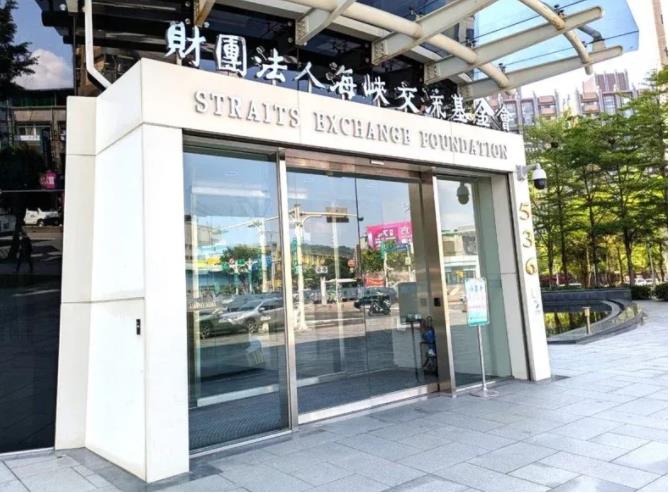 赖清德宣告在两岸方面彻底躺平，“台独”路上绝不回头？台媒披露，赖清德授意下，海基