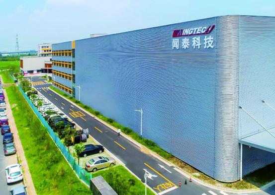 闻泰科技还是深谋远虑啊，在收购了荷兰安世半导体以后，并没有把宝全押在荷兰，而是选