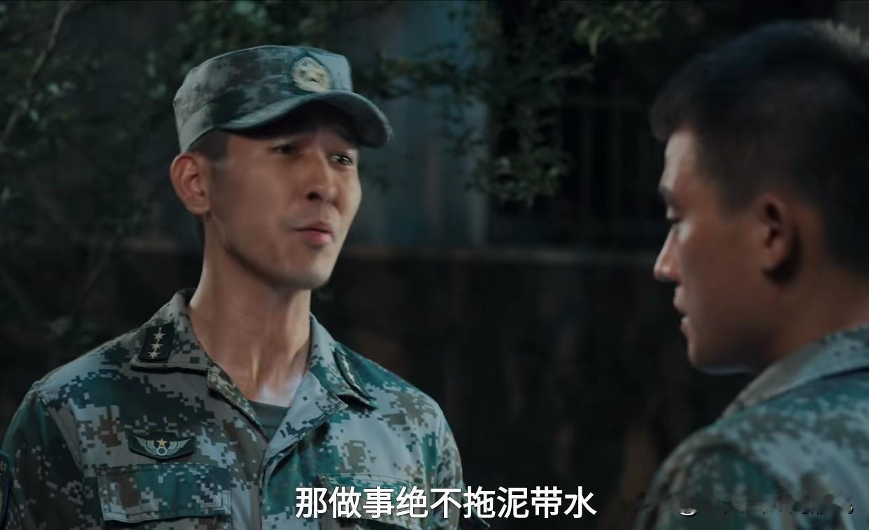 索建安，当初连一个新式瞄准镜都因为怕损耗，不给战士大批训练；新质力量集训时，