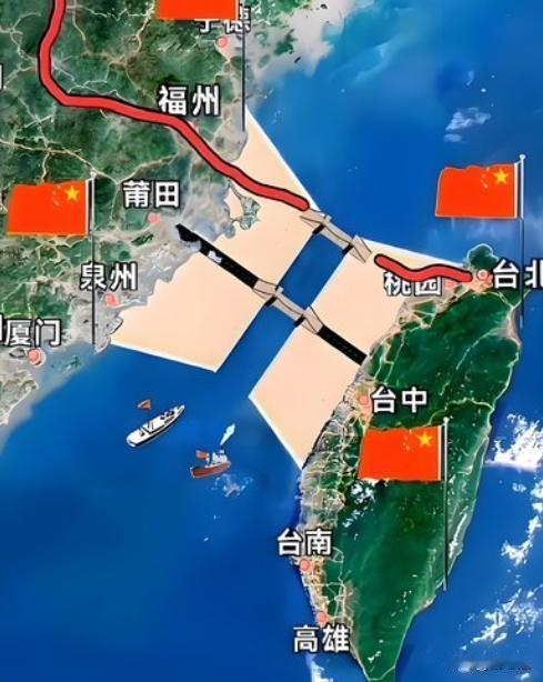 填海造陆连台湾,可行吗,简直是天方夜谭最近网上都在讨论，填海把大陆和台湾连起