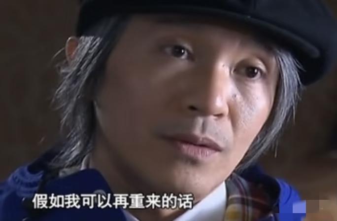 周星驰为什么这辈子不结婚？他亲自道出真相，揭穿娱乐圈的最阴暗的一面镜头前永
