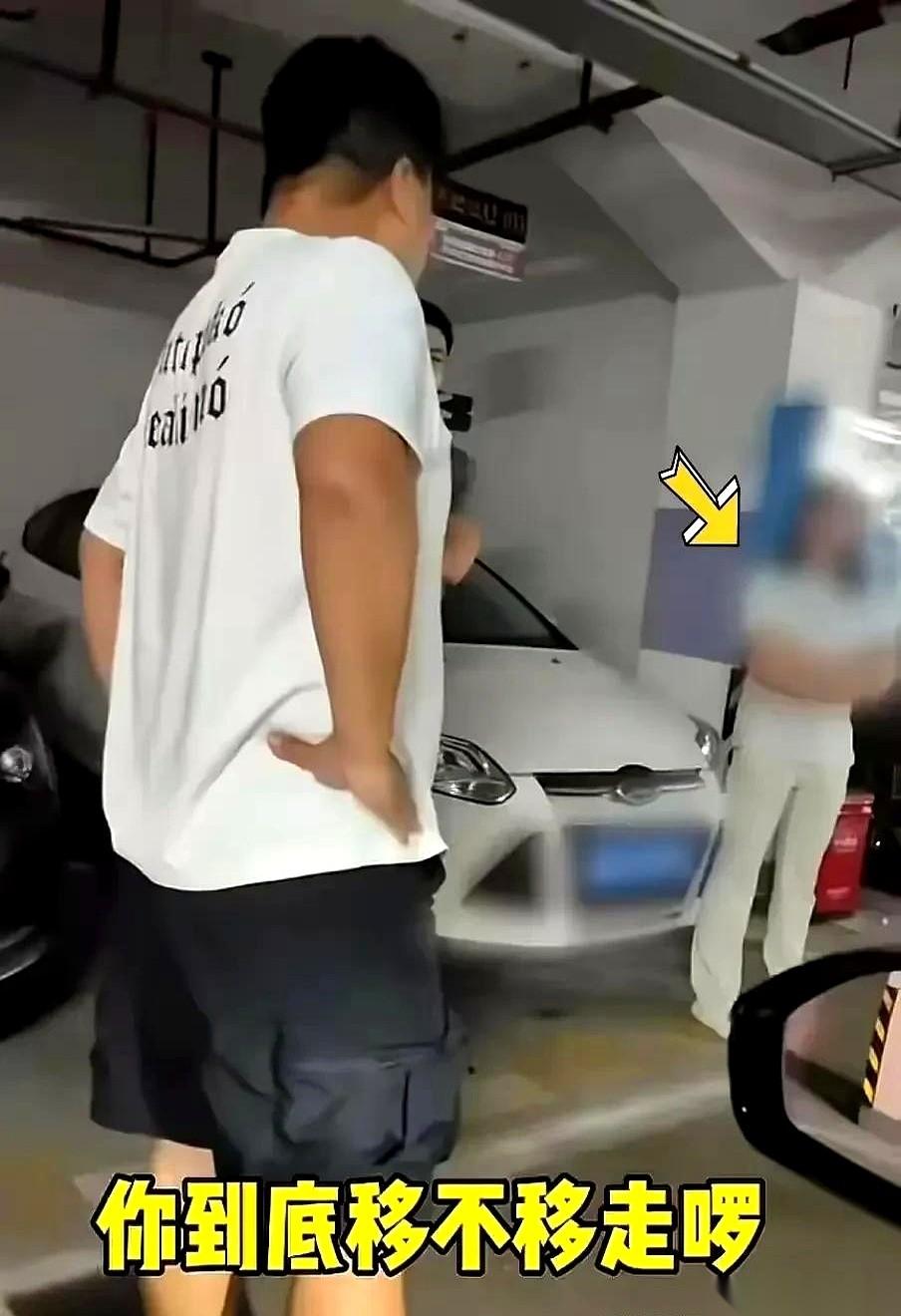 最让我冒火的，不是她占了人家8万块买的车位，也不是她留假号玩消失。是她被当场抓