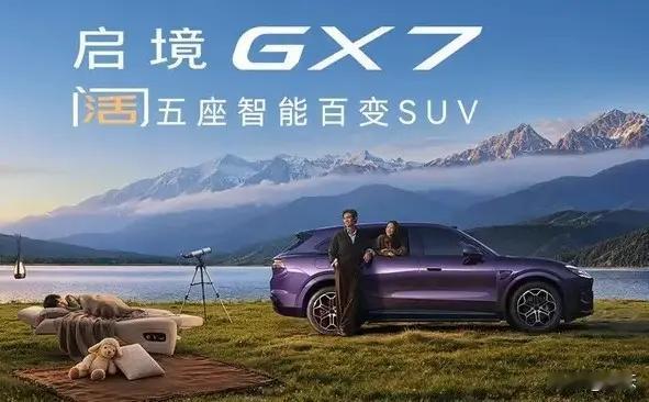 听不听由你，老师傅给的买车建议：1、要面子：买宝马2、随大流：买比亚迪3、