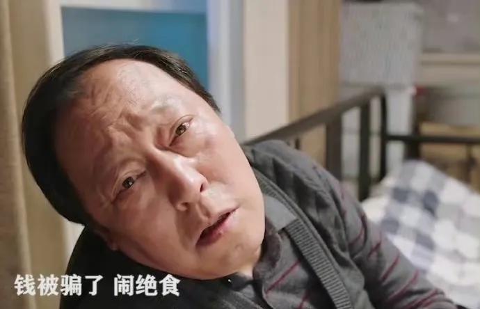 #苏大强被浣碧调成啥样了#这波跨剧联动的“管教名场面”，简直让人笑到打鸣！谁能