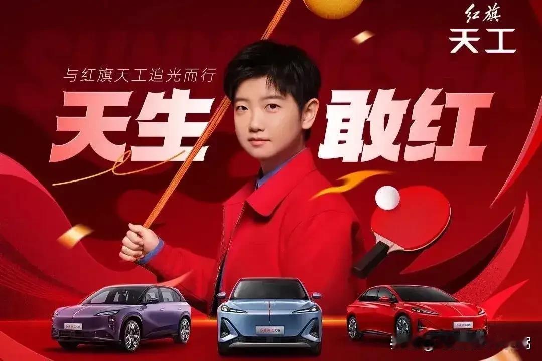 全球十大电池制造商，中国占六家：1.🇨🇳宁德时代：36.8%2.🇨🇳