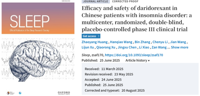 新型失眠药达利雷生中国Ⅲ期临床数据发表于国际睡眠医学顶刊SLEEP