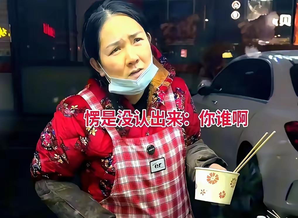 浙江男子离婚5年创业暴富，街头偶遇前妻，看清真相当场崩溃最近刷到浙江这件事