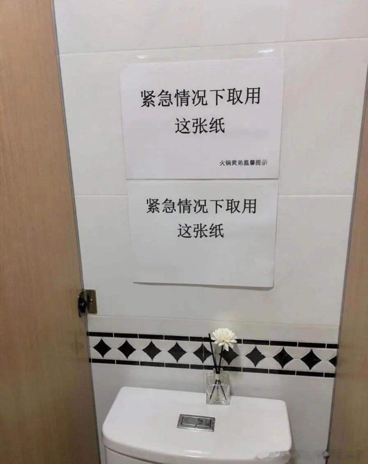 6247有点感人