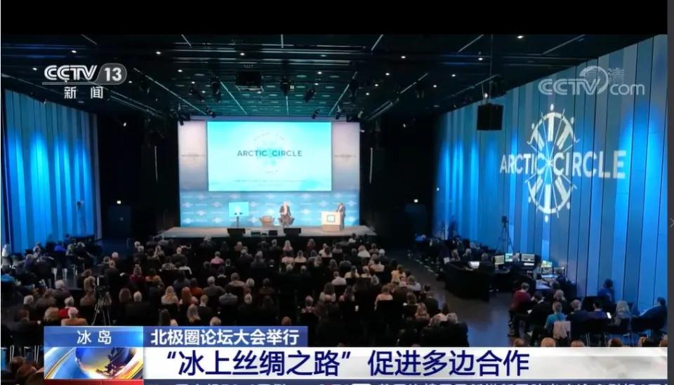 9月12日，波兰亲手掐断了中欧铁路，却不知道，中国等这一天，已经等了12年！