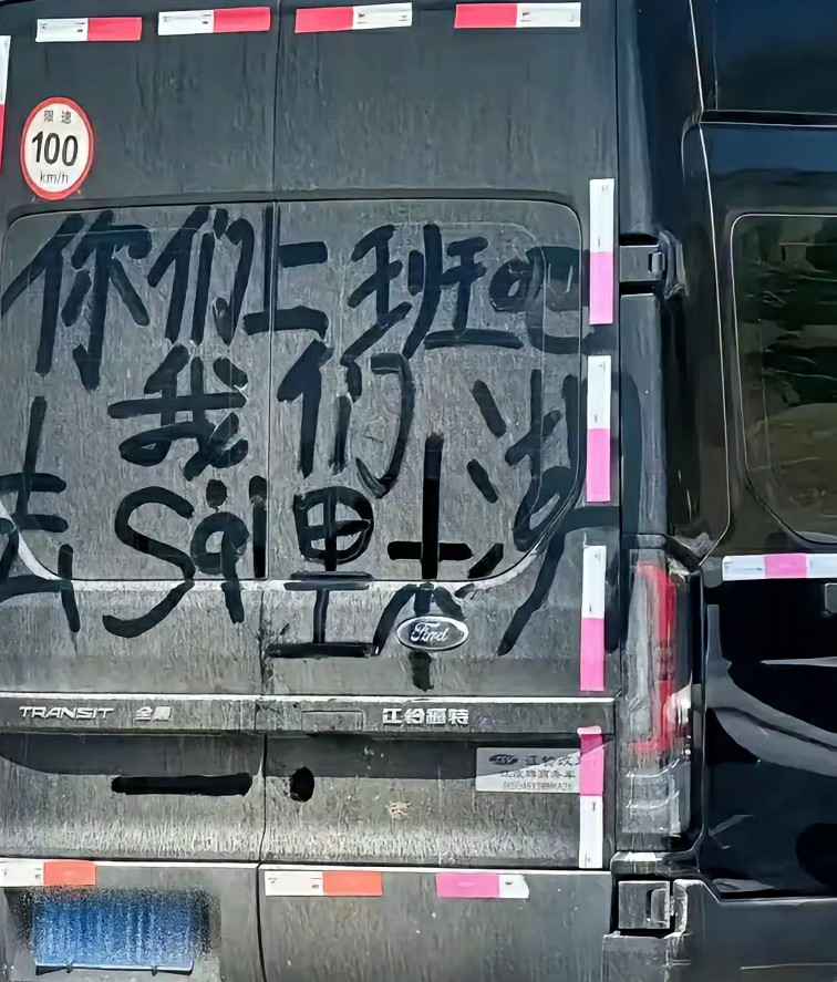 我也是没看懂这是写的什么意思啊？
