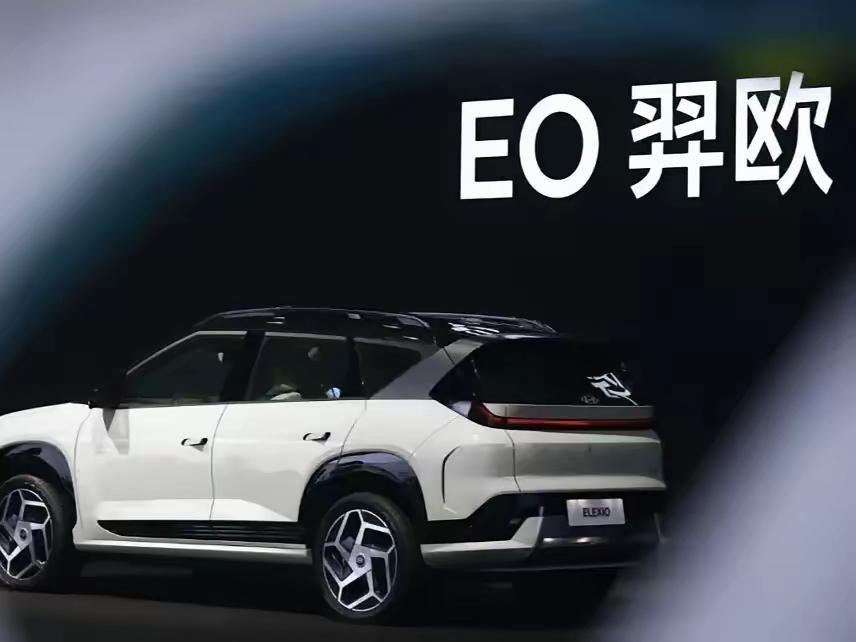 工信部扔出重磅消息,每一条都是针对新能源汽车:1.购置税从2026年1月1日