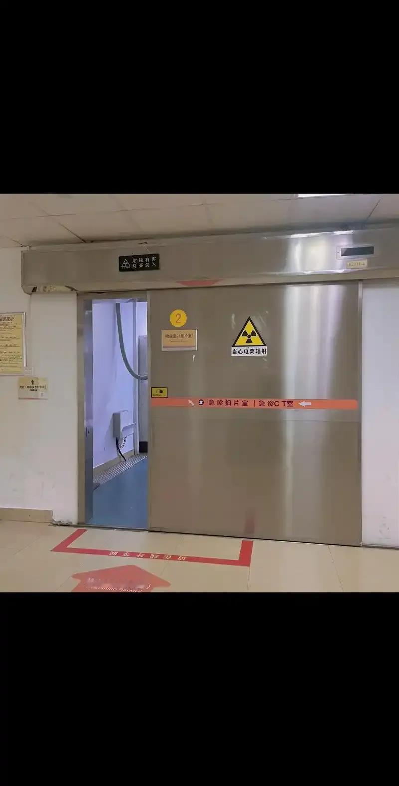 医院拍的片子为什么不能上网共享？都知道，人类进入互联网时代已经很久了，但是病人