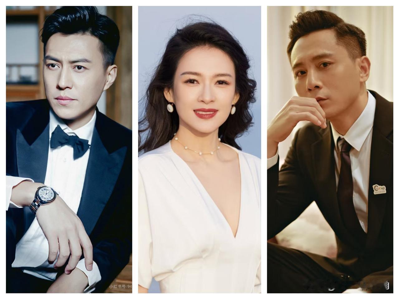 娱乐圈大瓜砸脸！中戏院长郝戎主动投案，他可是靳东在读博的博导啊！中戏光速