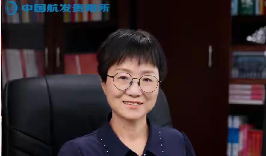 11月21日，2025年两院院士增选结果揭晓，中国航发贵阳发动机设计研究所的黄维