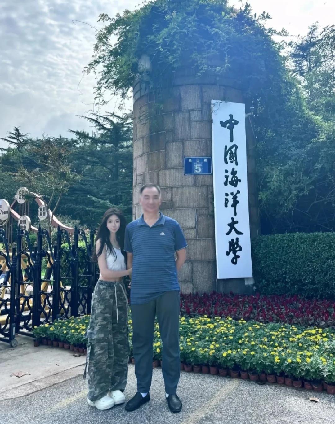 女儿上岸海洋大学的真实强度女儿经过努力，被海洋大学录取。成绩出来那天，亲戚朋