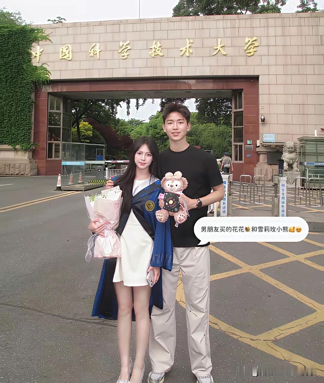 不得不说，这样的爱情，估计大学里才会有吧？