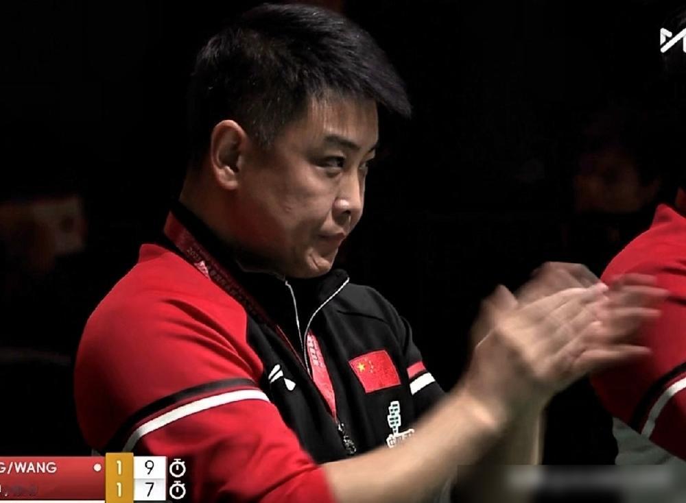 王皓，能行吗？这两日，大家都在议论王皓升官了，他由原来男队一队主教练升任男队