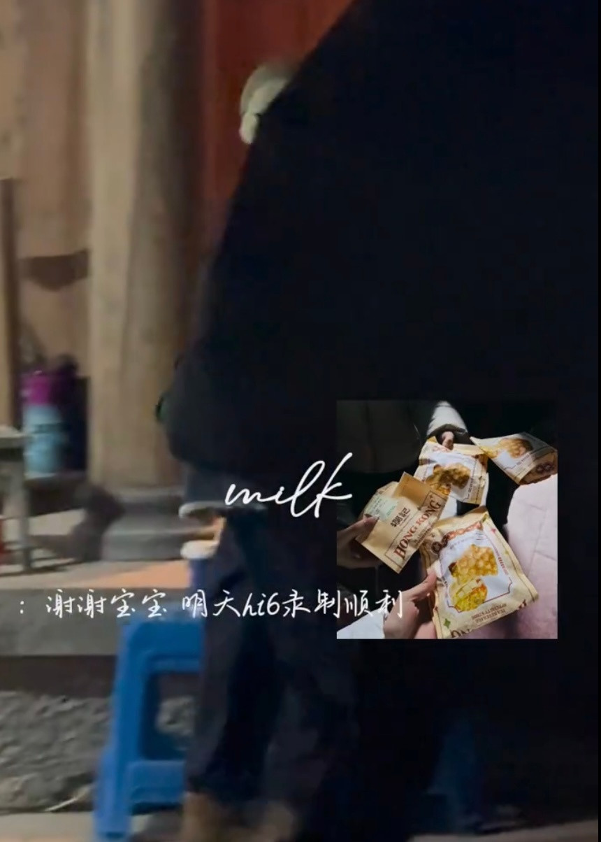 你们说这样的田曦薇怎么能让人不爱啊再冷漠的人看到也会心软吧宝宝我也没有吃到菠萝