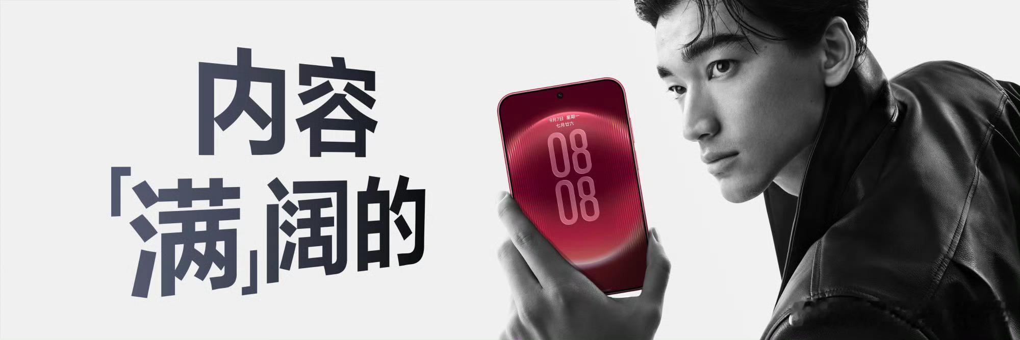 华为PuraXView价格华为阔直板价格很多人纠结创新手机的定价，华为阔直板可以