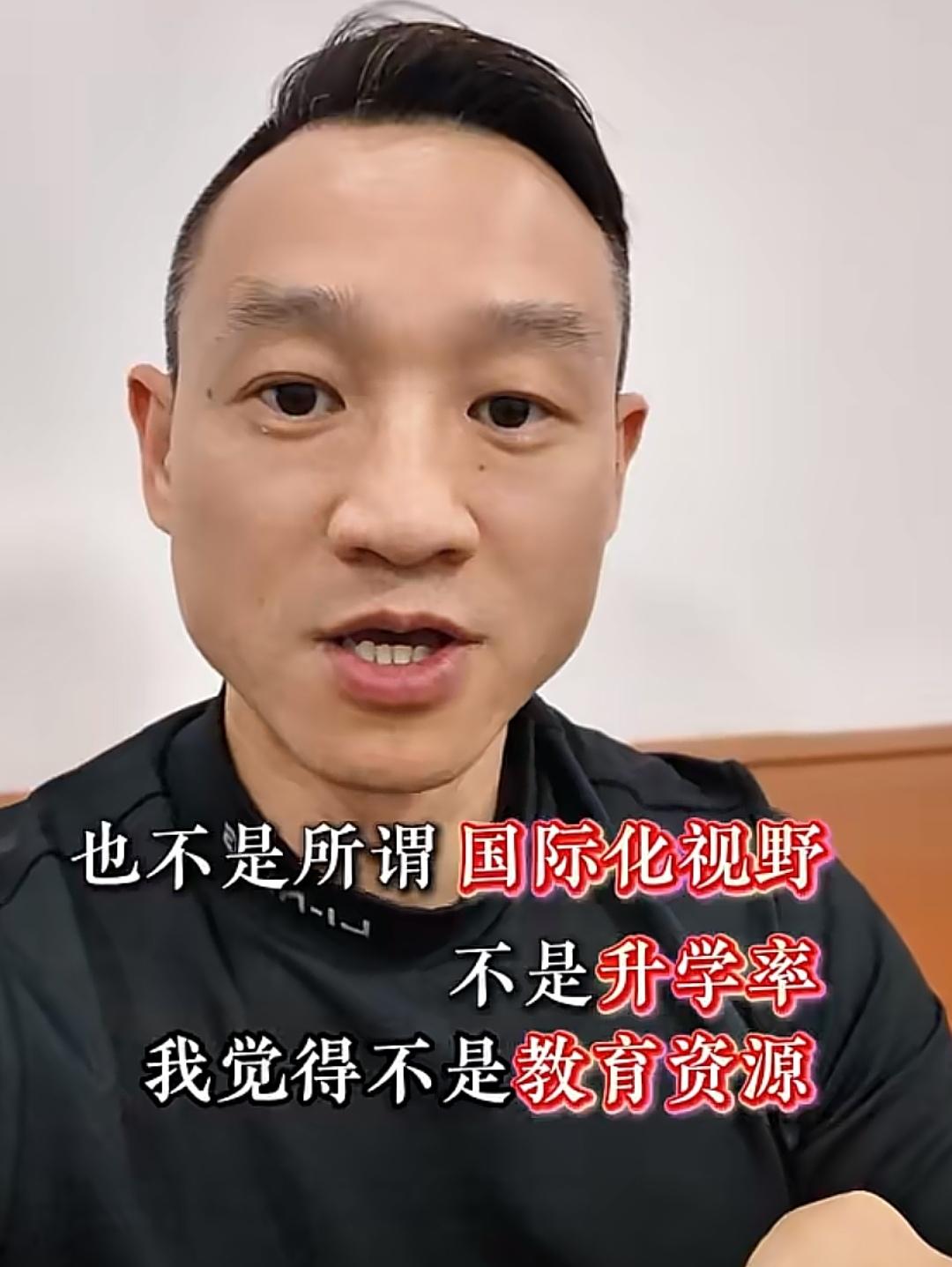 从子承父业的体操转行到高尔夫，又从练了八年的高尔夫运动重拾文化课，杨阳洋的每一次