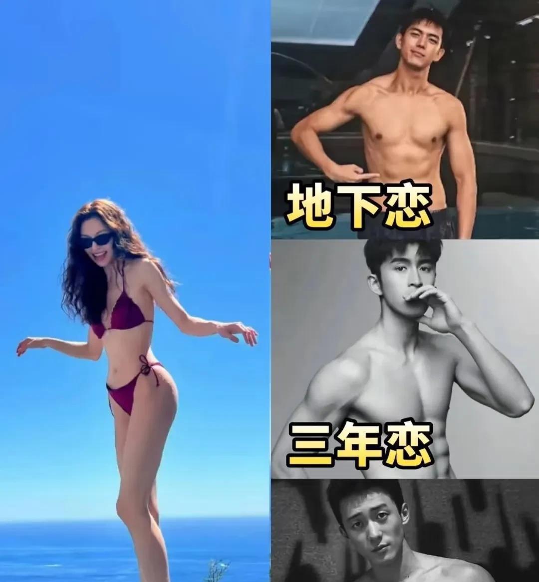 和李现在大学相恋，和张云龙谈了三年恋爱，现任是候雯元减肥没有动力的时候就看看