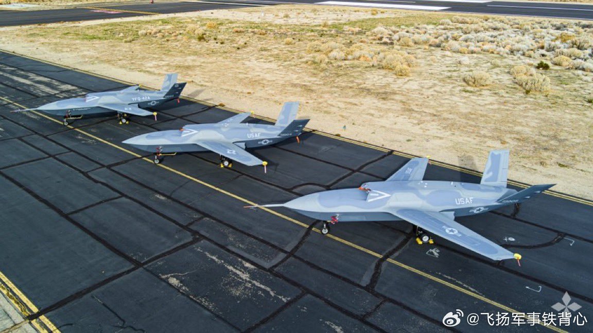 CCA方案之一摔了~通用原子公司（GeneralAtomics）制造的YFQ