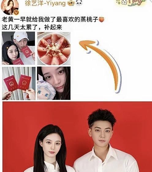 我去....怪不得身价100亿青岛首付会看上她