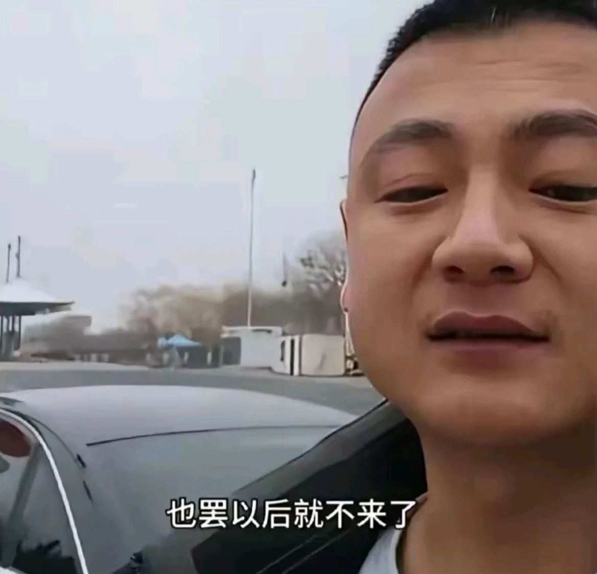 “女婿没出息，别说亲戚，老丈人都看不上你！”山东一准女婿，陪媳妇回家过年受到了奇