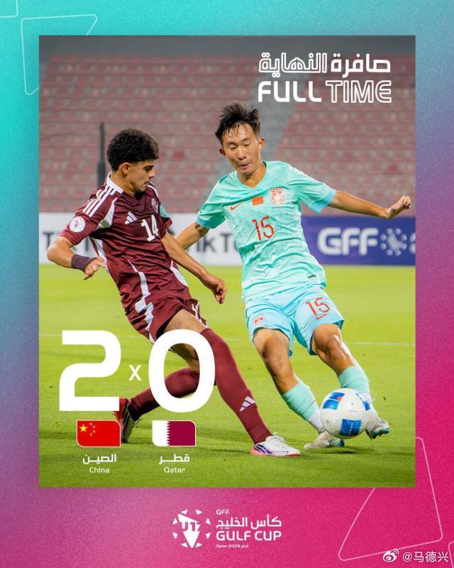 国少U17亚洲杯中国足球U16国少海湾杯开门红2比0完胜东道主卡塔尔队中国2