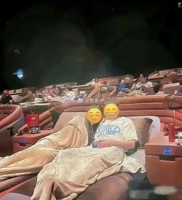 这电影院的床是一场洗一次吗？​​​