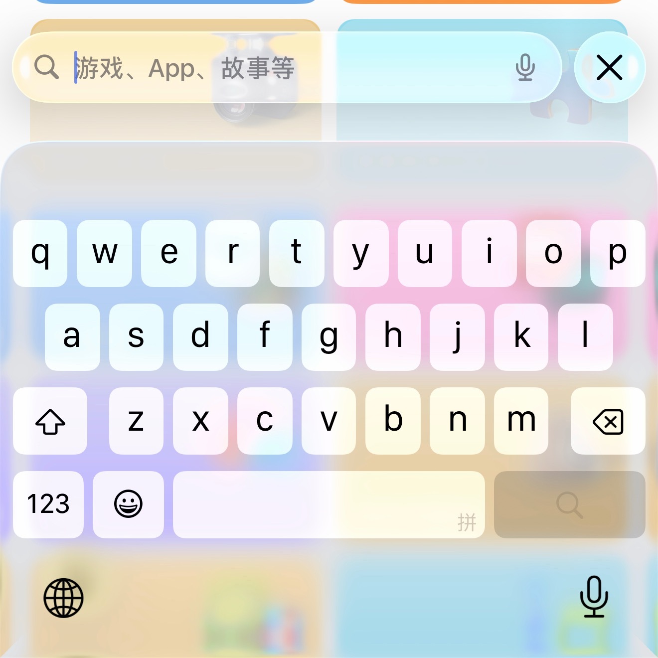iOS26...各App啥时候适配完啊，明年6月？