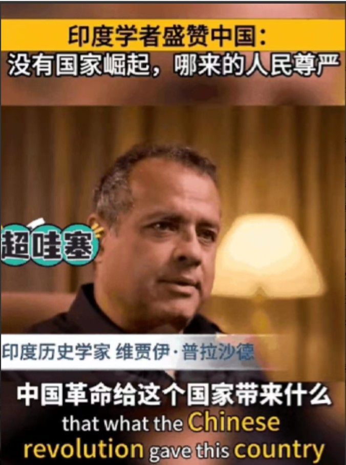 人类最大杀猪盘——印度能抗衡中国。欧美民众现在都开始怀疑自家政客的智商，印度明明