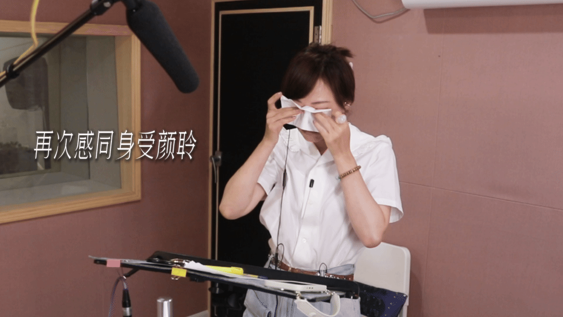孙俪一声喊出了20集的愤怒孙俪新剧配音vlog光靠声音就能让人瞬间破防，孙俪真