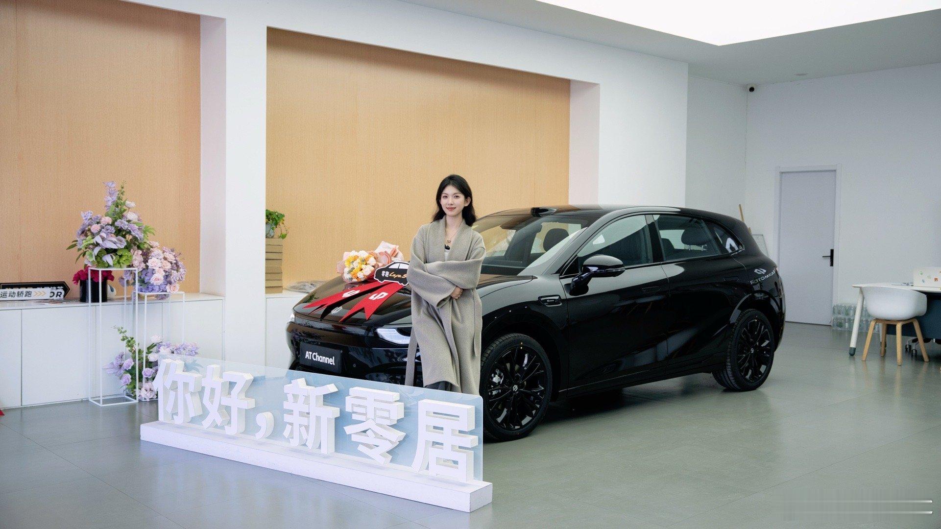 Lafa5一上市就猛猛心动了这次提了辆黑色外观顶配版的下来12万多～在这个价位里