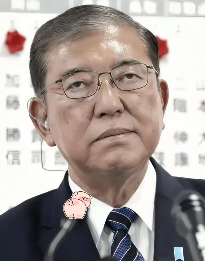 快报！快报！日本政府宣布了！9月17日，日本那边传出消息，关于承认巴勒斯