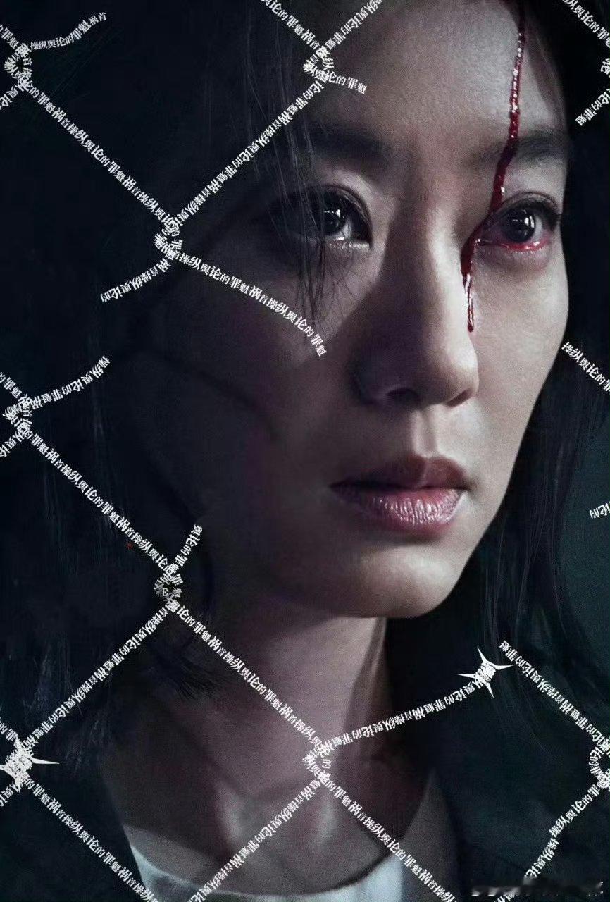 张小斐这段戏竟然是对着蓝屏演的电影《恶意》里叶攀在讲台前那场太经典了，这样的剧情