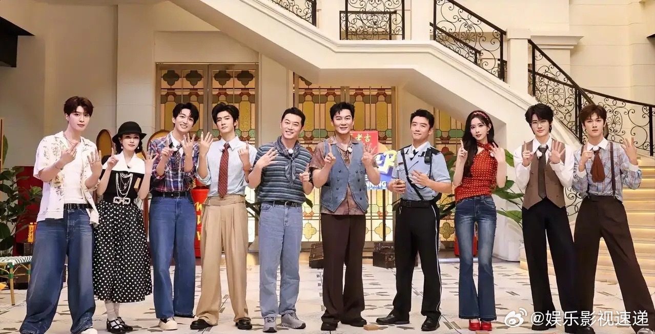 我敢打赌，这季《奔跑吧》一开播，将直接炸穿内娱综艺榜！家人们，《奔跑吧》第14季