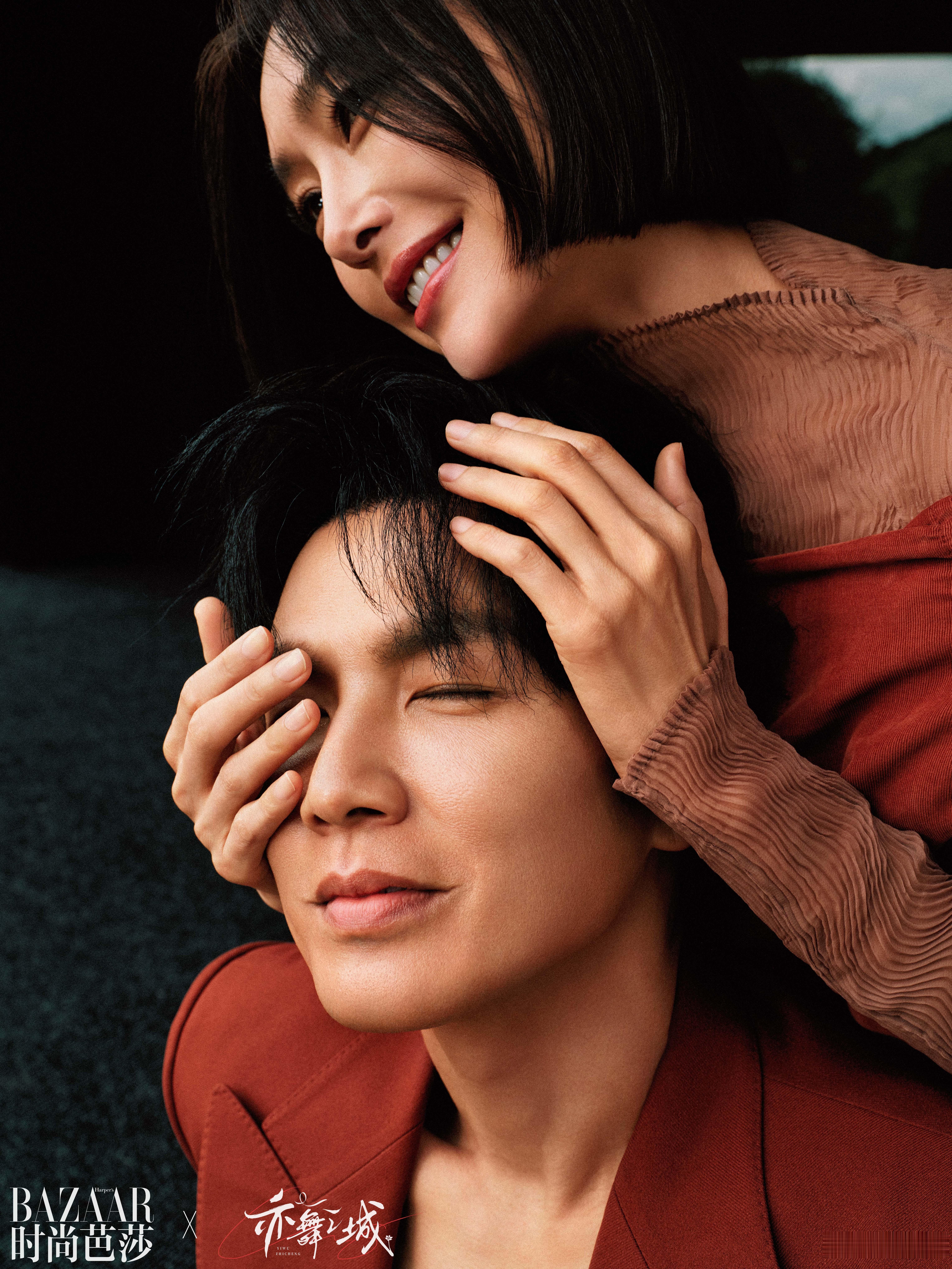 钟汉良现场表白秦岚亦舞之城中偶cp甜度爆表！钟汉良深情表白，秦岚暖心回应，每