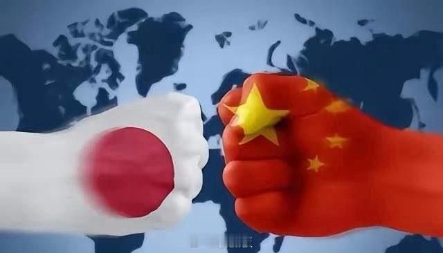 有人分析，如果中日撕破脸，日本的第一枪不会打在北京，也不会打在上海，而是会瞄准中